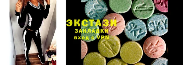 кокаин колумбия Козельск