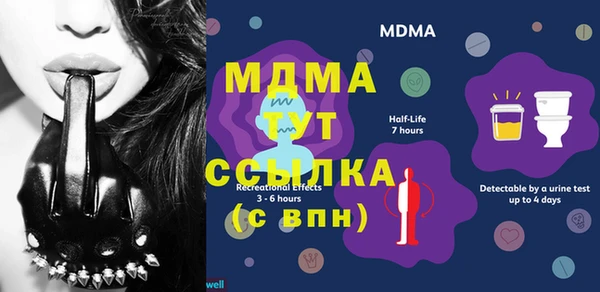 бутик Козловка