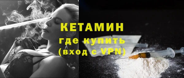 кокаин колумбия Козельск