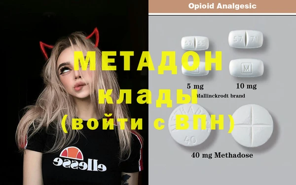 бутик Козловка