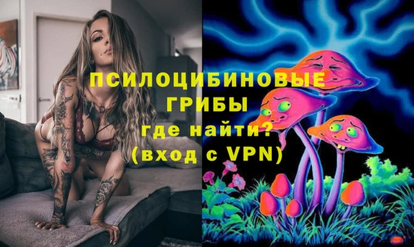 скорость mdpv Киреевск