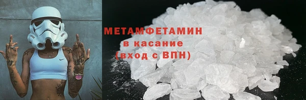 стафф Киренск