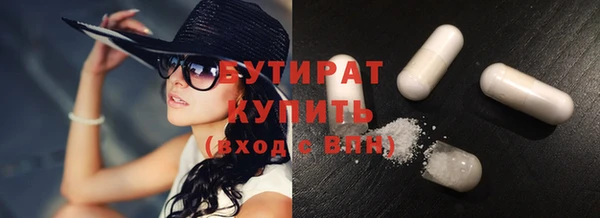 скорость mdpv Киреевск