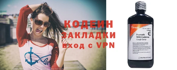 скорость mdpv Киреевск