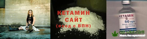 дистиллят марихуана Кинешма