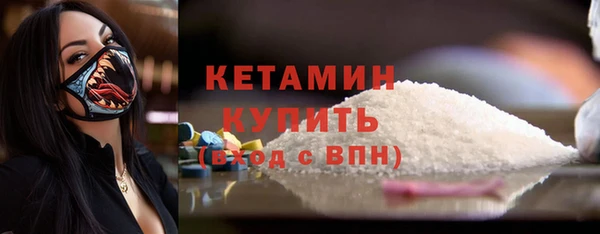 скорость mdpv Киреевск