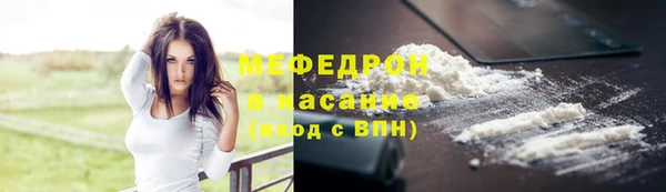 дистиллят марихуана Кинешма