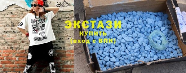 дистиллят марихуана Кинешма