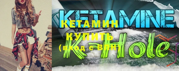 стафф Киренск