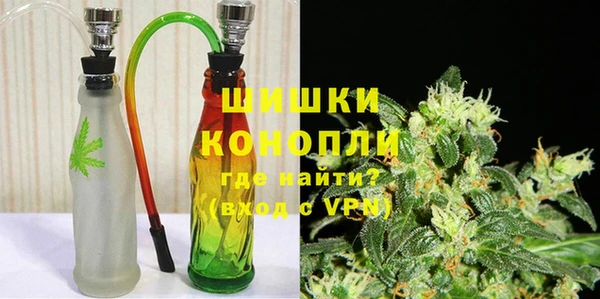 бутик Козловка