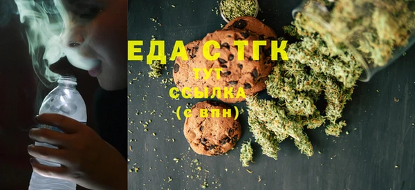 стафф Киренск