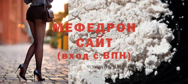 jwh Кодинск
