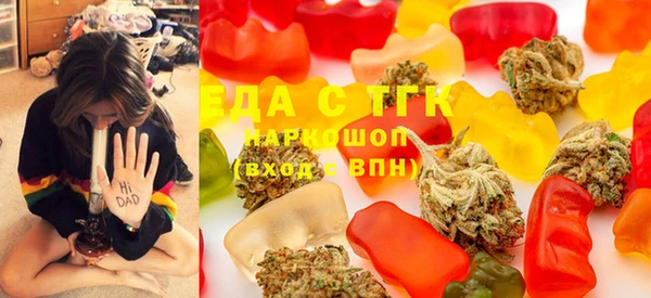 дистиллят марихуана Кинешма