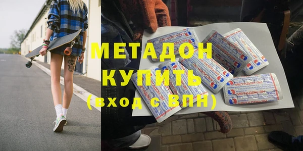 стафф Киренск