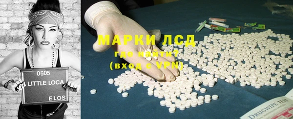 jwh Кодинск