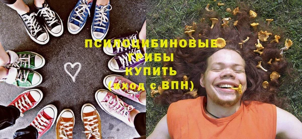 MESCALINE Яровое