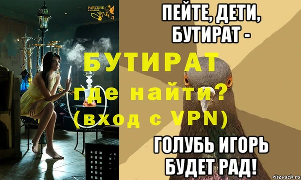 кокаин колумбия Козельск