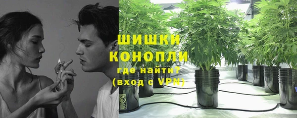стафф Киренск