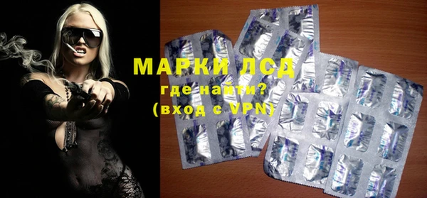 стафф Киренск