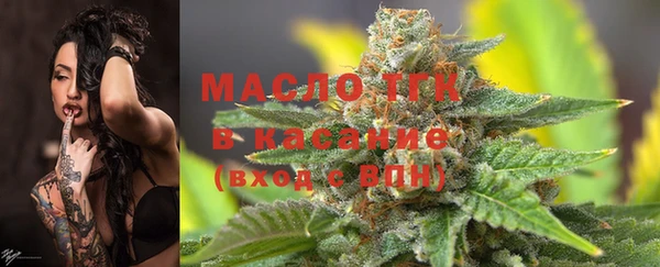 стафф Киренск