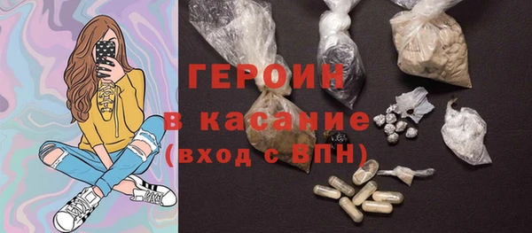 кокаин колумбия Козельск