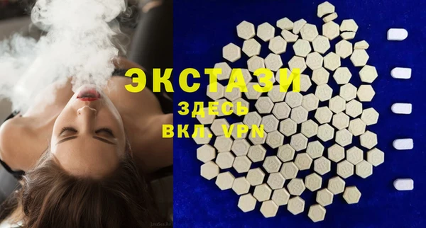 скорость mdpv Киреевск