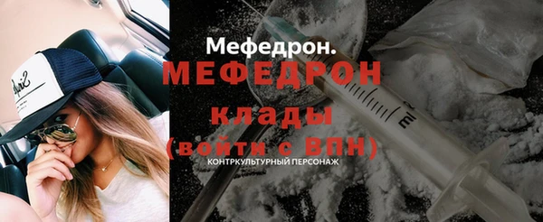 дистиллят марихуана Кинешма