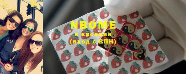 скорость mdpv Киреевск