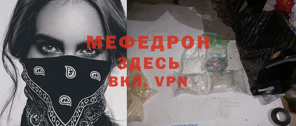 кокаин колумбия Козельск