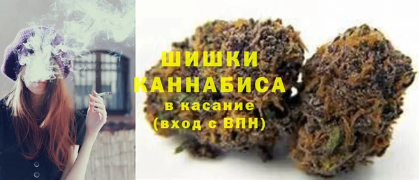 дистиллят марихуана Кинешма