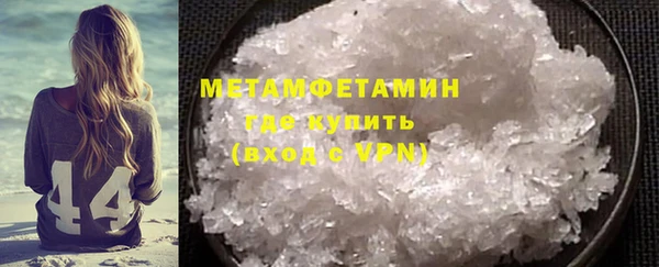 jwh Кодинск