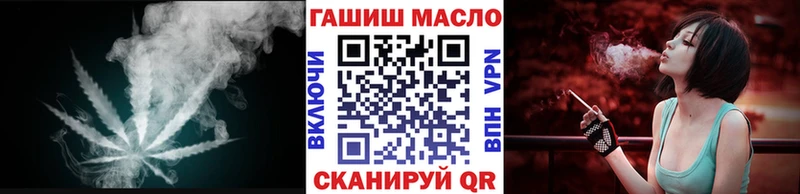 Дистиллят ТГК вейп с тгк  Купить закладки  Орлов 