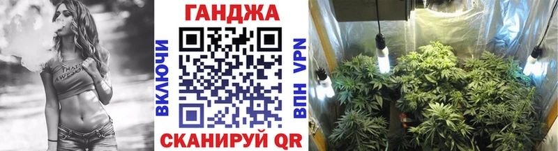 Бошки марихуана марихуана  Купить где  Орлов 